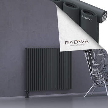 Bia Aluminium Radiator 1000x1384 Dark Anthracite - Thumbnail