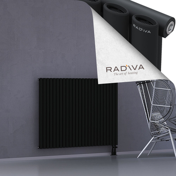 Bia Aluminium Radiator 1000x1442 Black - Thumbnail