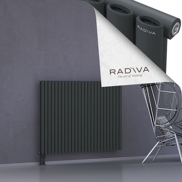 Bia Aluminium Radiator 1000x1442 Dark Anthracite - Thumbnail