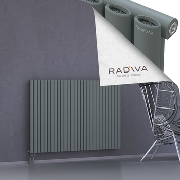 Bia Aluminium Radiator 1000x1616 Anthracite - Thumbnail