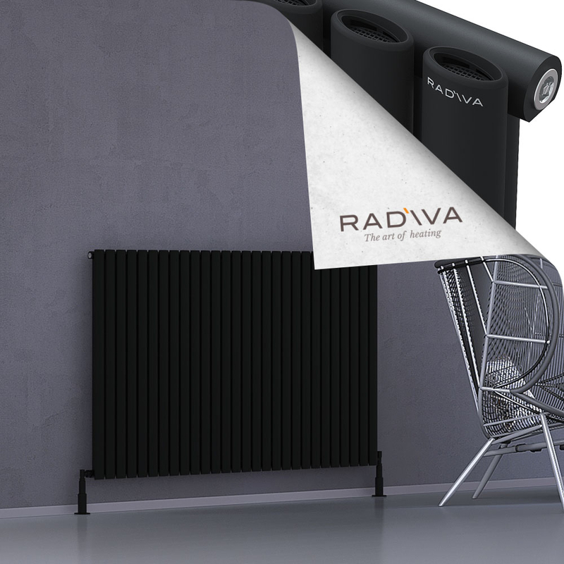 Bia Aluminium Radiator 1000x1616 Black