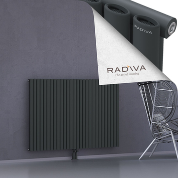 Bia Aluminium Radiator 1000x1616 Dark Anthracite - Thumbnail