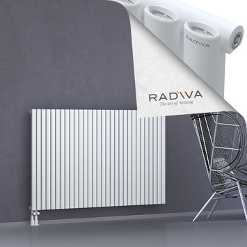 Bia Aluminium Radiator 1000x1732 White - Thumbnail