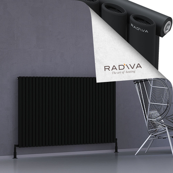 Bia Aluminium Radiator 1000x1790 Black - Thumbnail