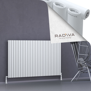 Bia Aluminium Radiator 1000x1848 White - Thumbnail