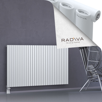 Bia Aluminium Radiator 1000x1906 White - Thumbnail