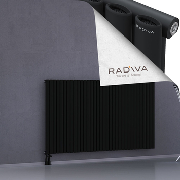 Bia Aluminium Radiator 1000x1964 Black - Thumbnail