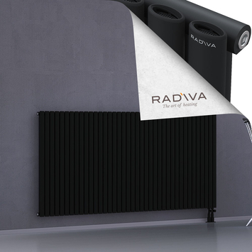 Bia Aluminium Radiator 1000x2254 Black - Thumbnail