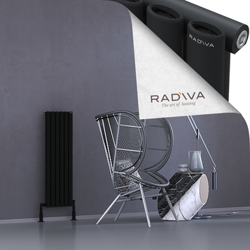 Bia Aluminium Radiator 1000x340 Black - Thumbnail