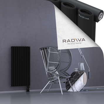 Bia Aluminium Radiator 1000x572 Black - Thumbnail