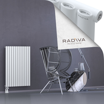 Bia Aluminium Radiator 1000x746 White - Thumbnail