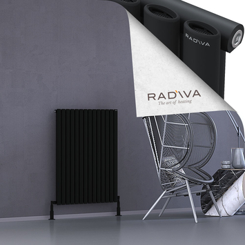 Bia Aluminium Radiator 1000x804 Black - Thumbnail