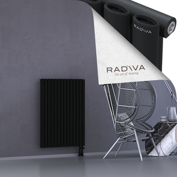 Bia Aluminium Radiator 1000x804 Black - Thumbnail