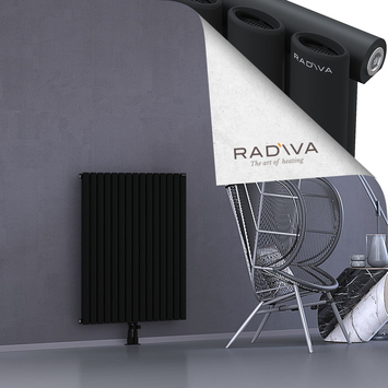 Bia Aluminium Radiator 1000x862 Black - Thumbnail