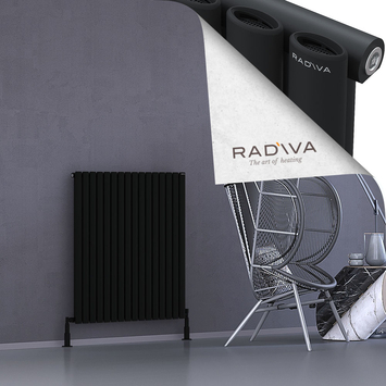 Bia Aluminium Radiator 1000x920 Black - Thumbnail