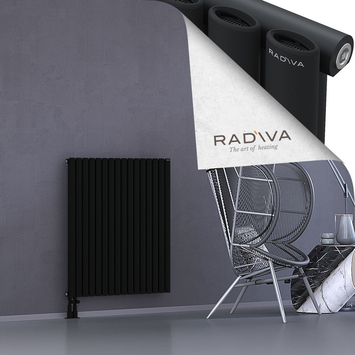 Bia Aluminium Radiator 1000x920 Black - Thumbnail