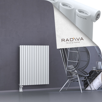 Bia Aluminium Radiator 1000x920 White - Thumbnail