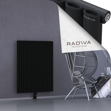 Bia Aluminium Radiator 1200x1036 Black - Thumbnail