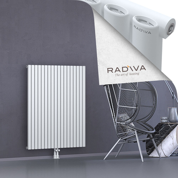 Bia Aluminium Radiator 1200x1036 White - Thumbnail