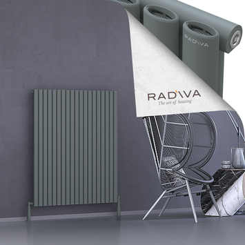 Bia Aluminium Radiator 1200x1094 Anthracite - Thumbnail