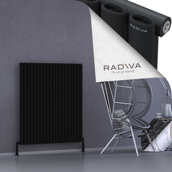 Bia Aluminium Radiator 1200x1152 Black - Thumbnail