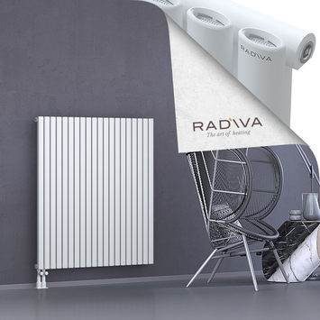 Bia Aluminium Radiator 1200x1152 White - Thumbnail