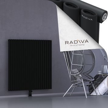 Bia Aluminium Radiator 1200x1268 Black - Thumbnail