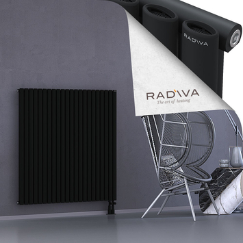 Bia Aluminium Radiator 1200x1268 Black - Thumbnail