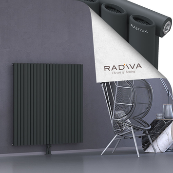 Bia Aluminium Radiator 1200x1268 Dark Anthracite - Thumbnail