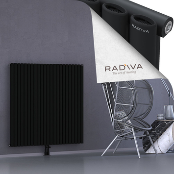 Bia Aluminium Radiator 1200x1326 Black - Thumbnail