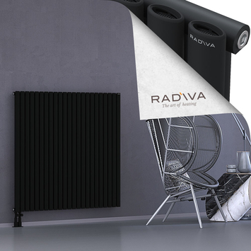 Bia Aluminium Radiator 1200x1326 Black - Thumbnail