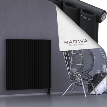 Bia Aluminium Radiator 1200x1326 Black - Thumbnail