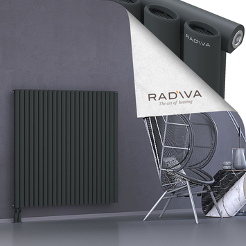 Bia Aluminium Radiator 1200x1326 Dark Anthracite - Thumbnail