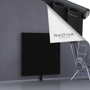 Bia Aluminium Radiator 1200x1384 Black - Thumbnail