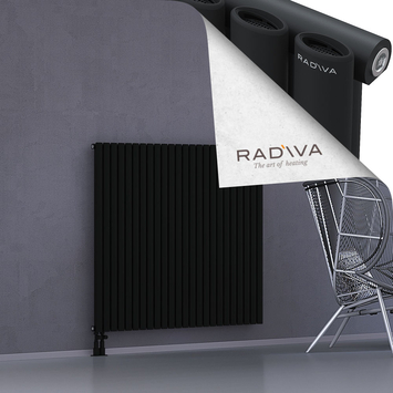 Bia Aluminium Radiator 1200x1384 Black - Thumbnail