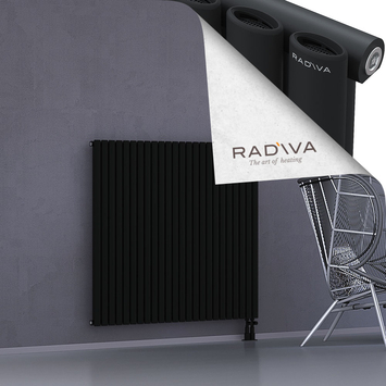 Bia Aluminium Radiator 1200x1384 Black - Thumbnail