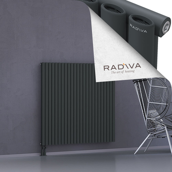 Bia Aluminium Radiator 1200x1384 Dark Anthracite - Thumbnail