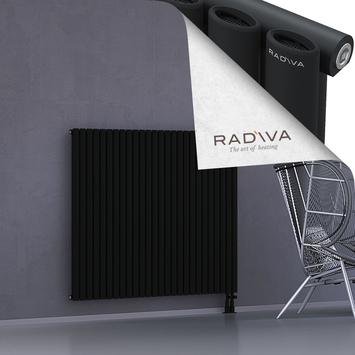 Bia Aluminium Radiator 1200x1500 Black - Thumbnail