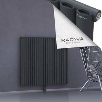 Bia Aluminium Radiator 1200x1500 Dark Anthracite - Thumbnail