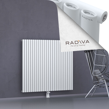 Bia Aluminium Radiator 1200x1500 White - Thumbnail