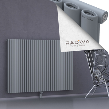 Bia Aluminium Radiator 1200x1906 Grey - Thumbnail