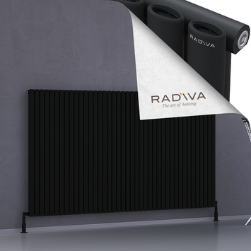 Bia Aluminium Radiator 1200x2370 Black - Thumbnail