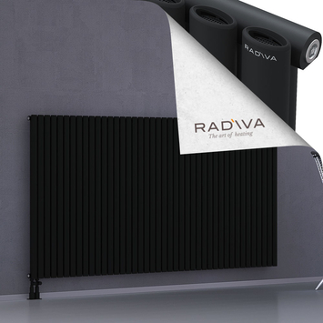 Bia Aluminium Radiator 1200x2428 Black - Thumbnail