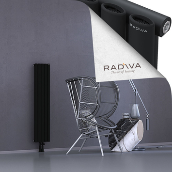 Bia Aluminium Radiator 1200x282 Black - Thumbnail