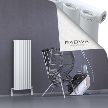 Bia Aluminium Radiator 1200x514 White - Thumbnail