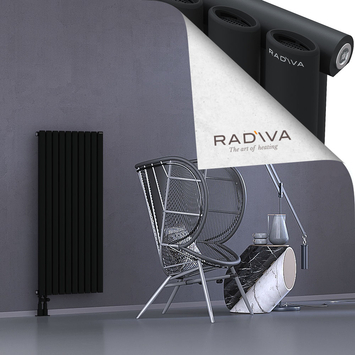 Bia Aluminium Radiator 1200x572 Black - Thumbnail