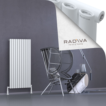 Bia Aluminium Radiator 1200x630 White - Thumbnail