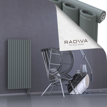 Bia Aluminium Radiator 1200x688 Anthracite - Thumbnail