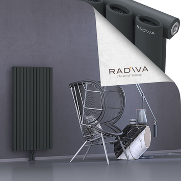 Bia Aluminium Radiator 1200x688 Dark Anthracite - Thumbnail