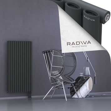 Bia Aluminium Radiator 1200x688 Dark Anthracite - Thumbnail